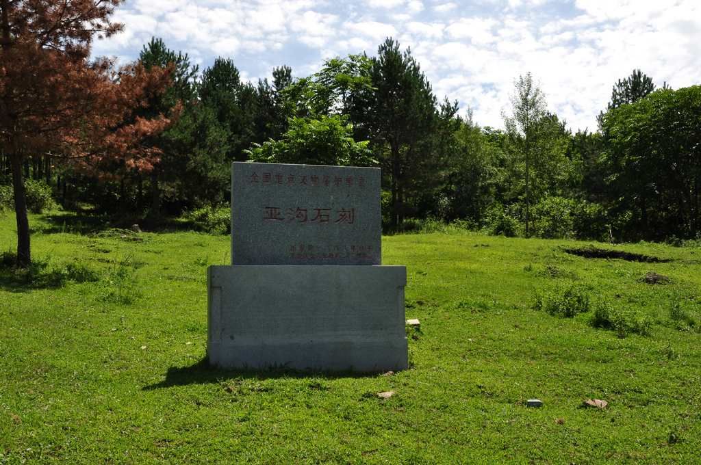 DSC_1092.jpg