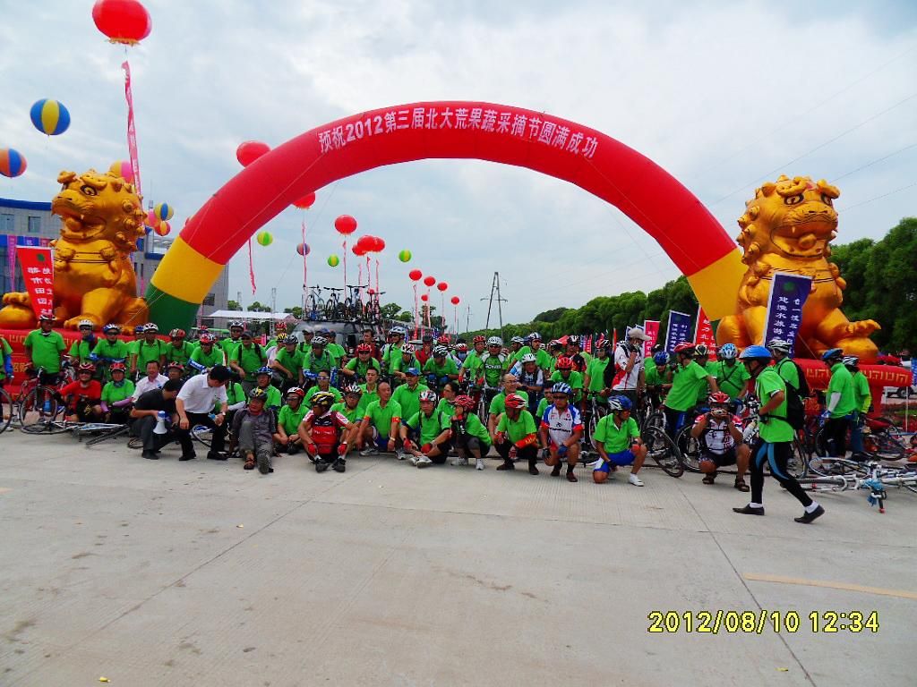 SDC11151..jpg