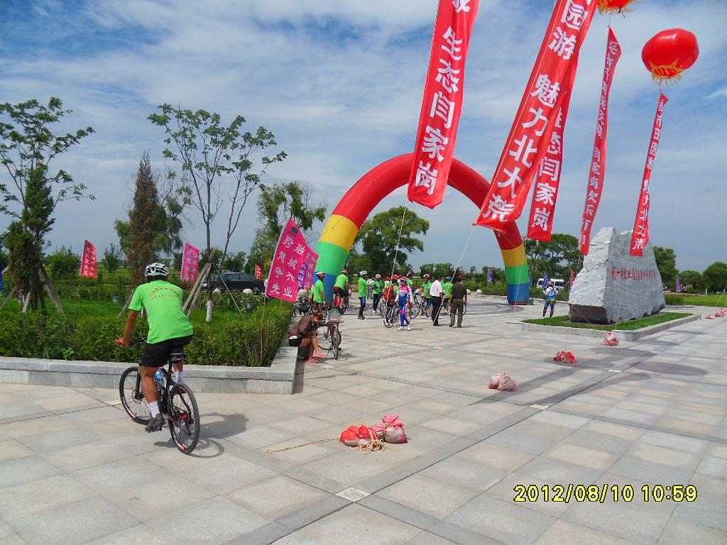 SDC11115.jpg