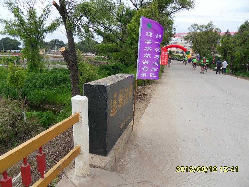 SDC11154.jpg