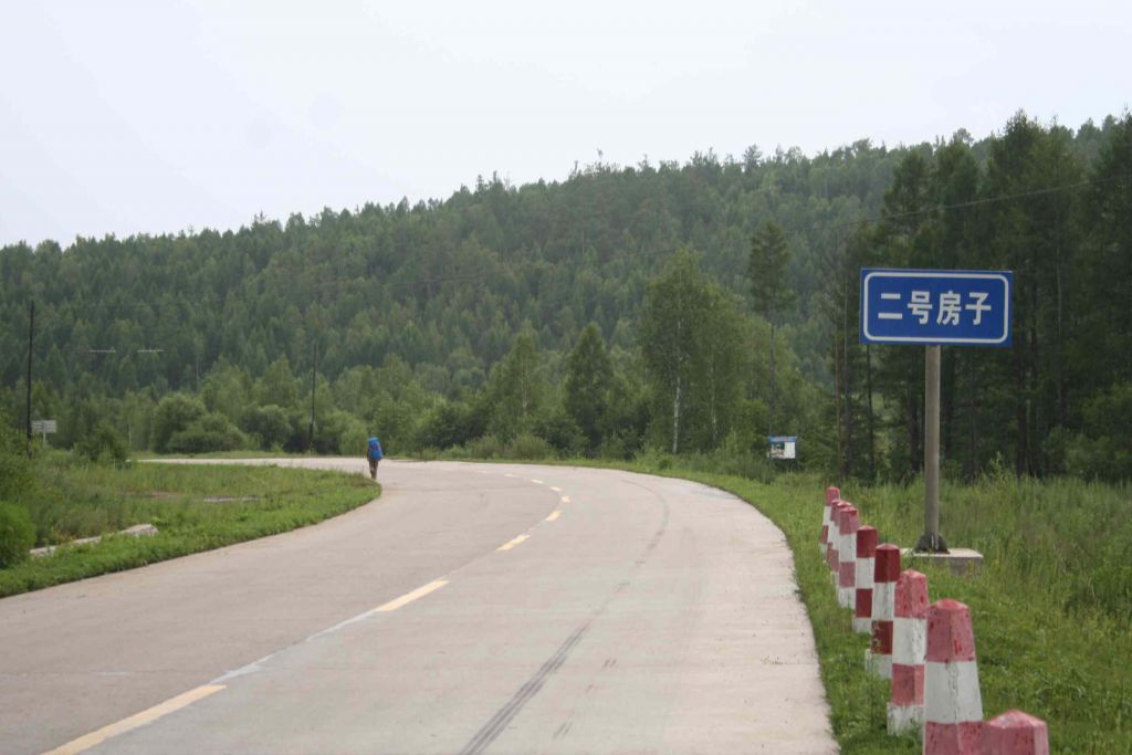 60.jpg