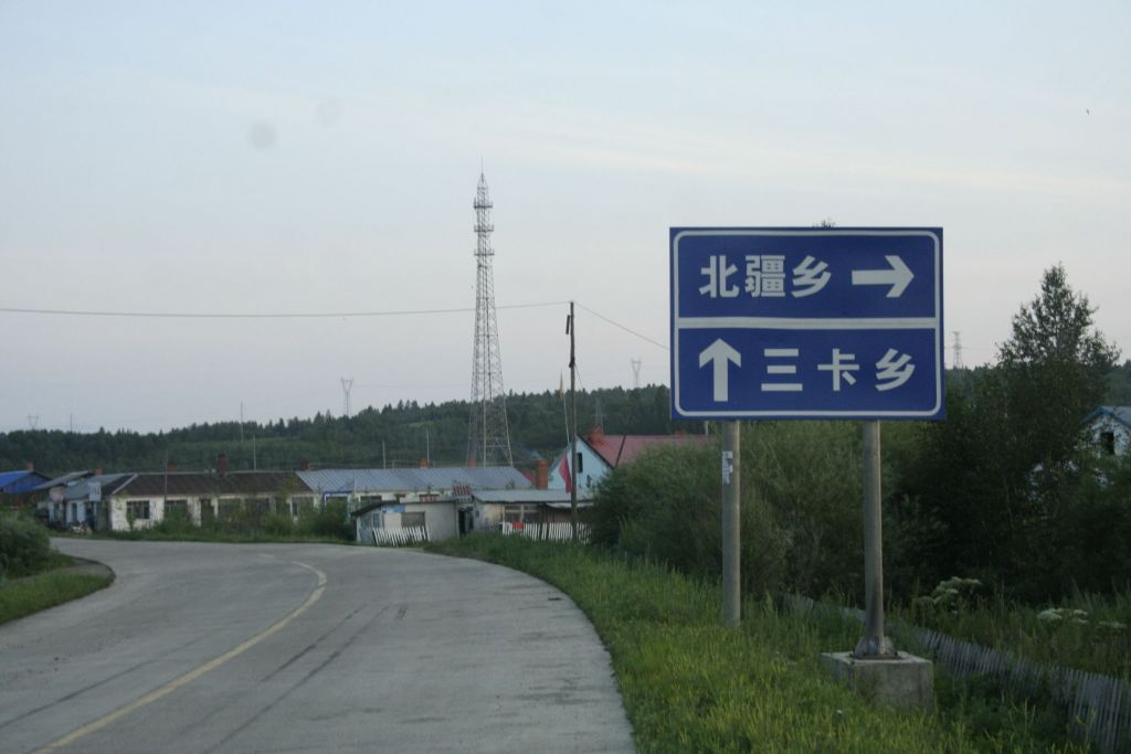 100.jpg
