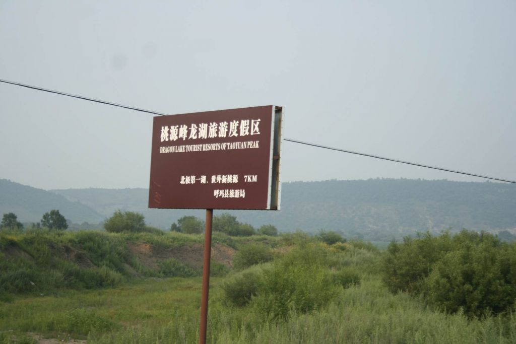 157.jpg