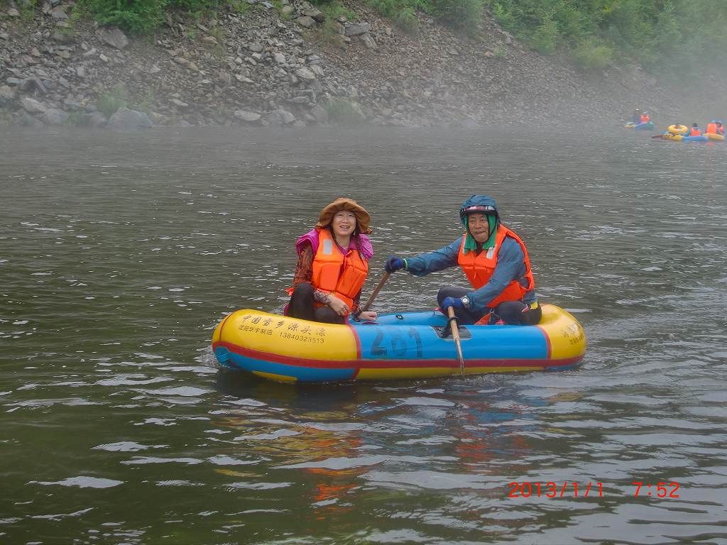CIMG8326.jpg