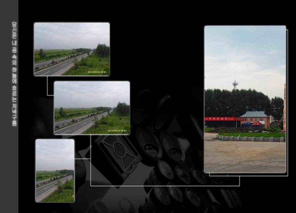 SDC10812.jpg