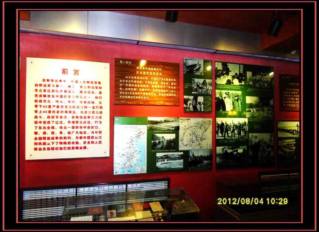SDC10848.jpg
