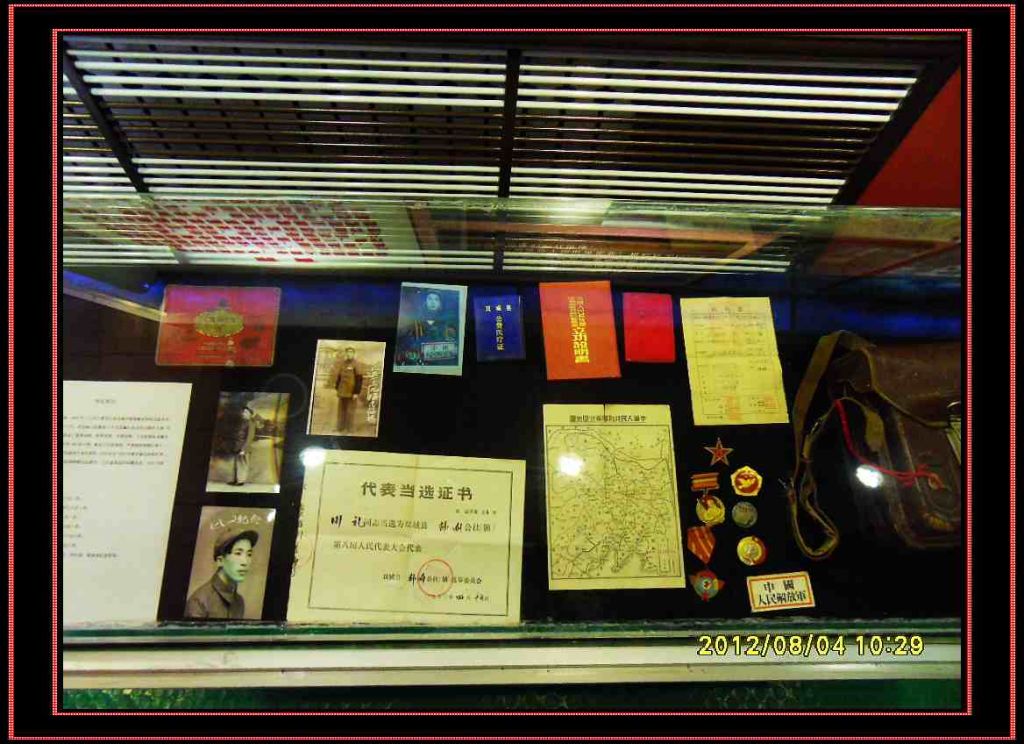 SDC10849.jpg