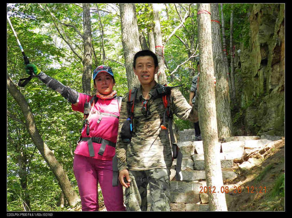 DSCN7933.jpg