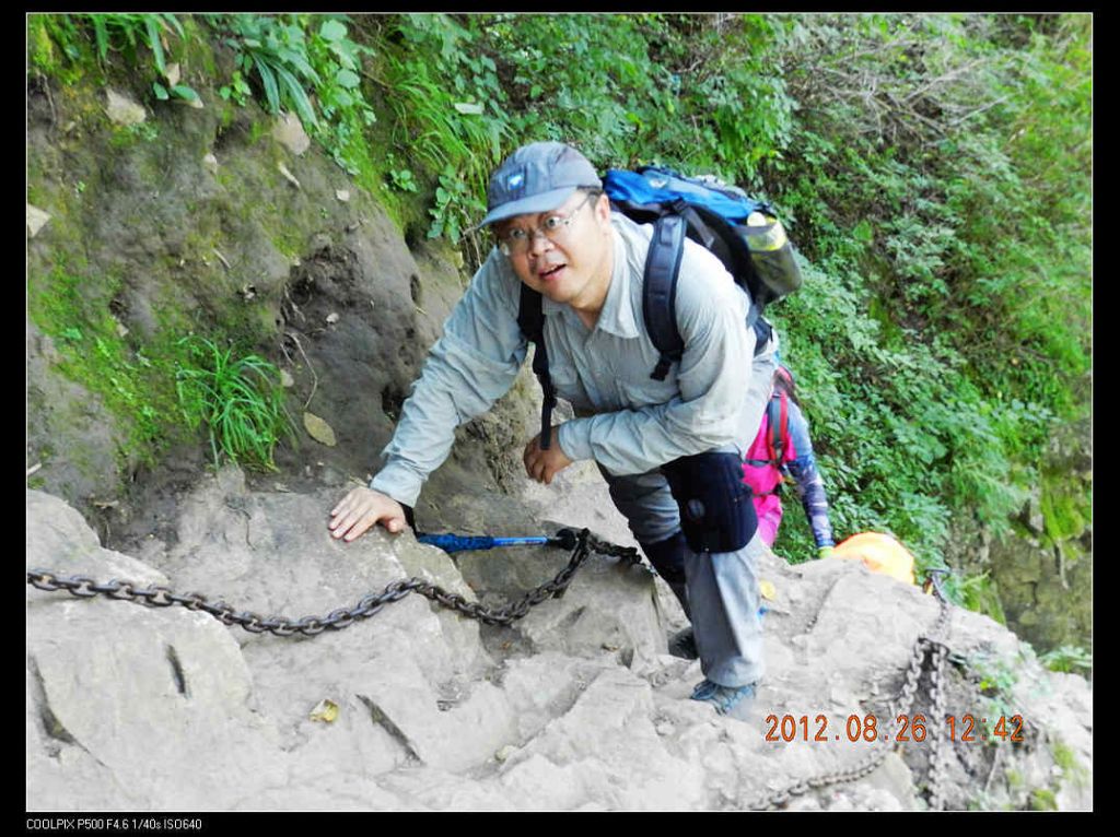 DSCN7970.jpg