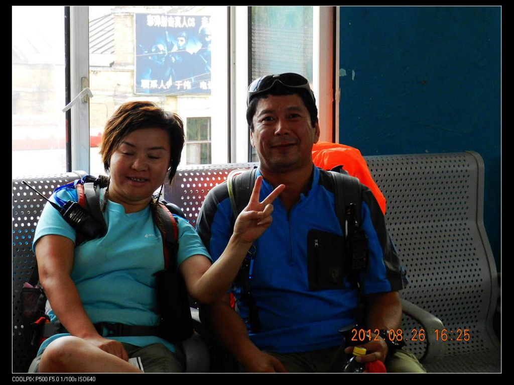 DSCN8083.jpg