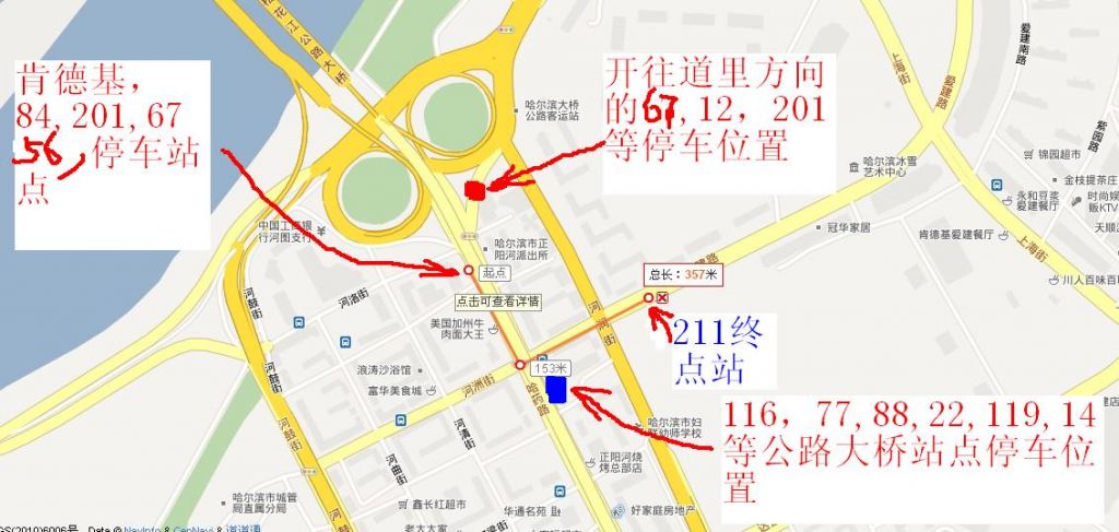 QQ��ͼ20120829132325.jpg