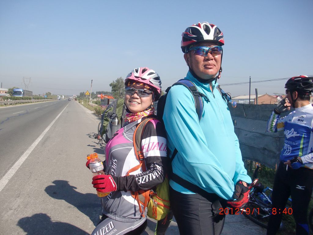 CIMG8963.jpg