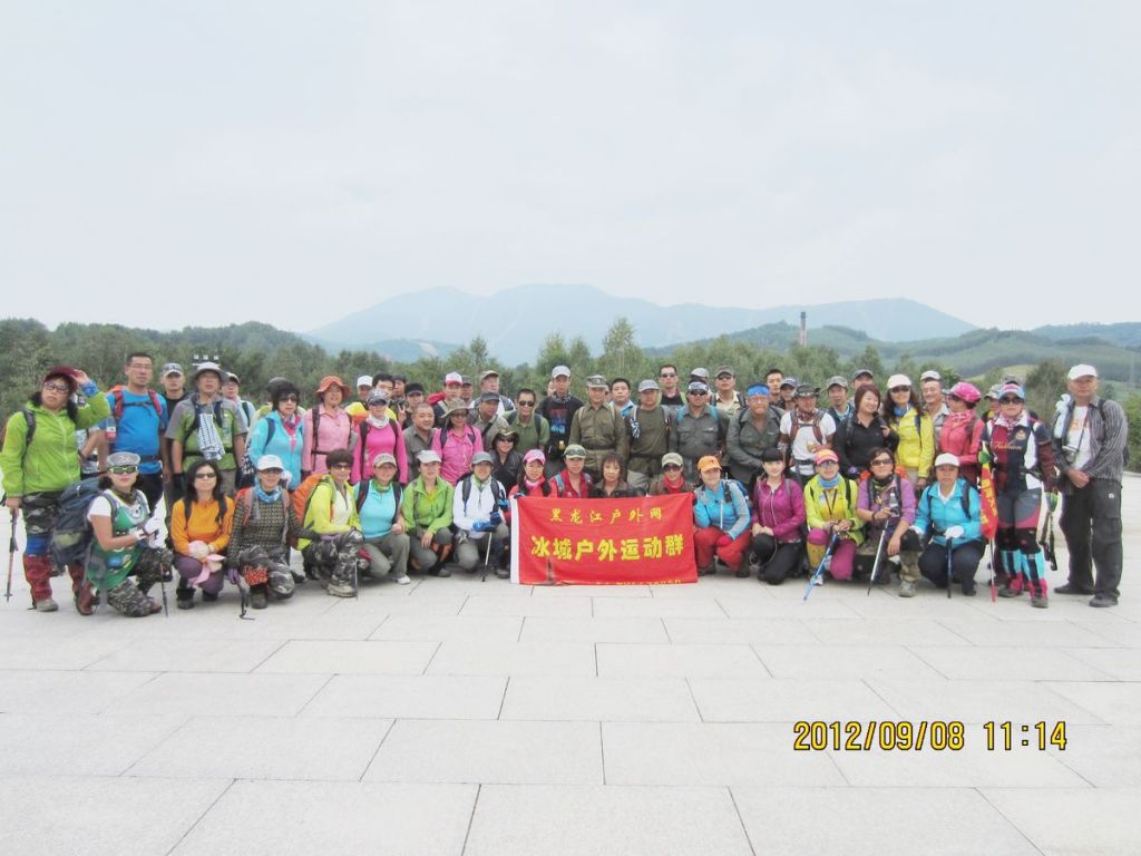 IMG_4539.jpg