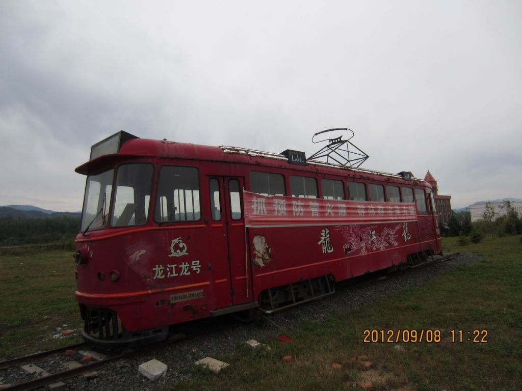 IMG_4565.jpg