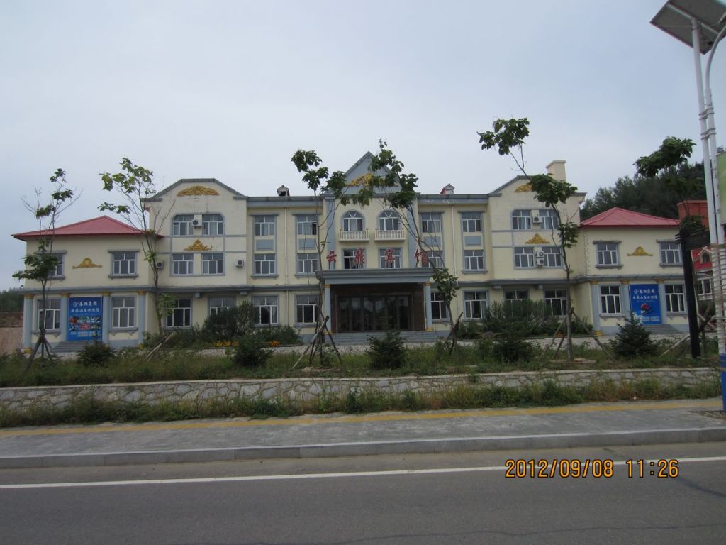 IMG_4571.jpg