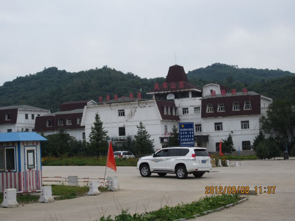 IMG_4584.jpg