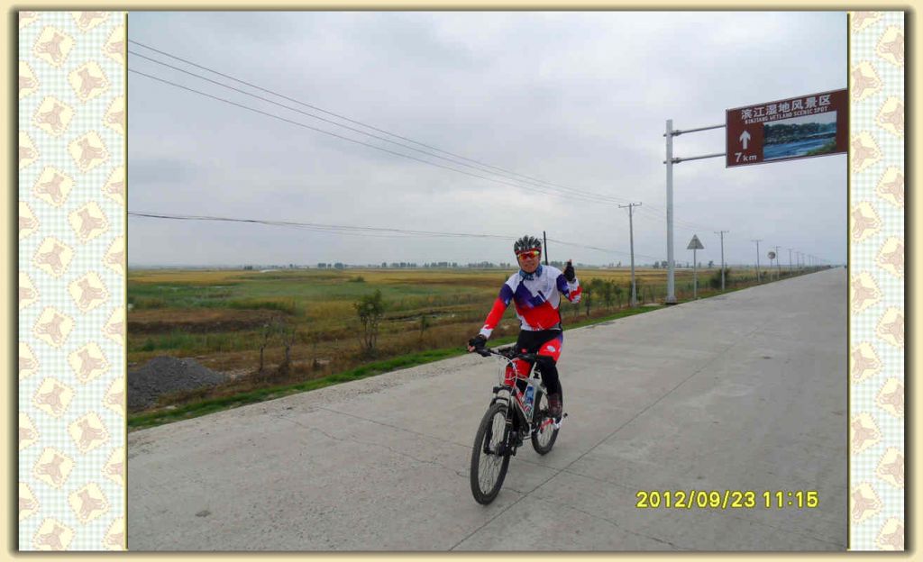 SDC11832.jpg