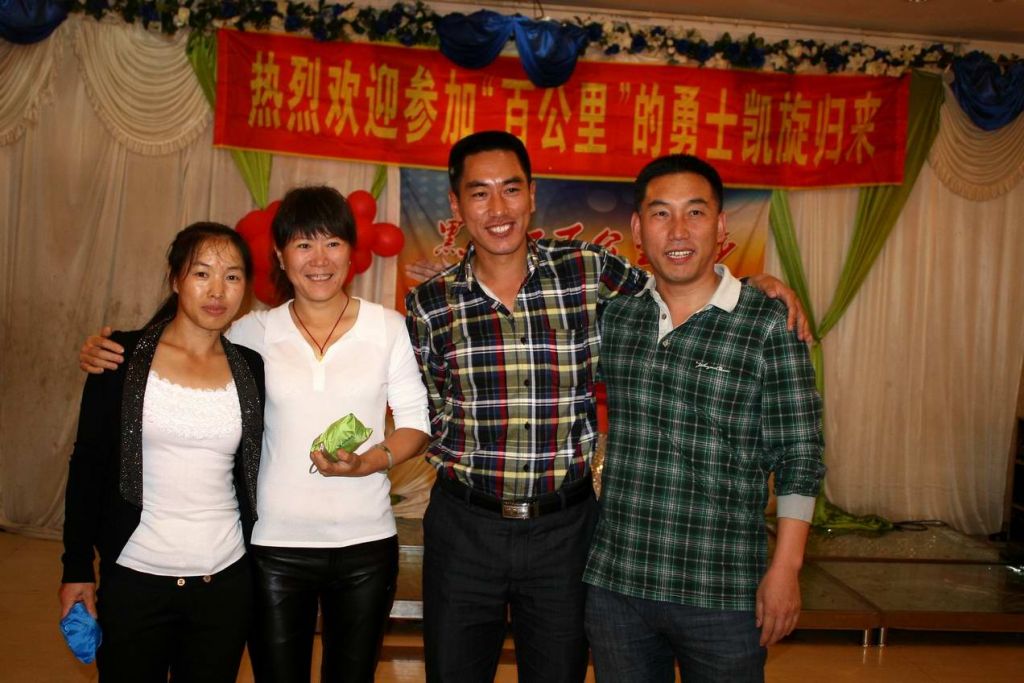 �ٹ����칦��089.jpg