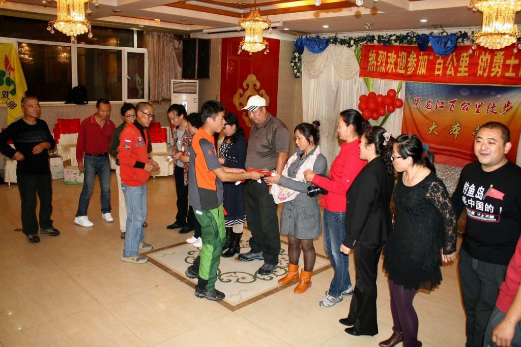 �ٹ����칦��103.jpg