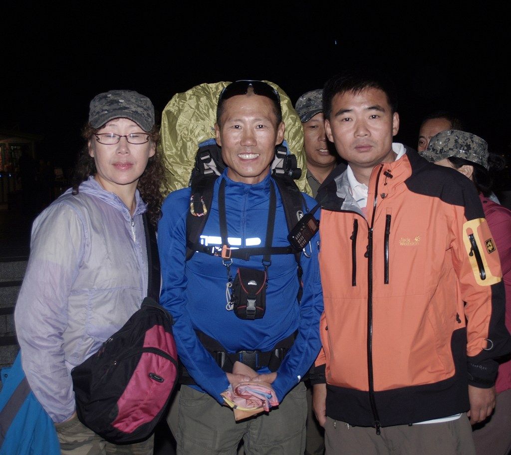 P1012632.JPG