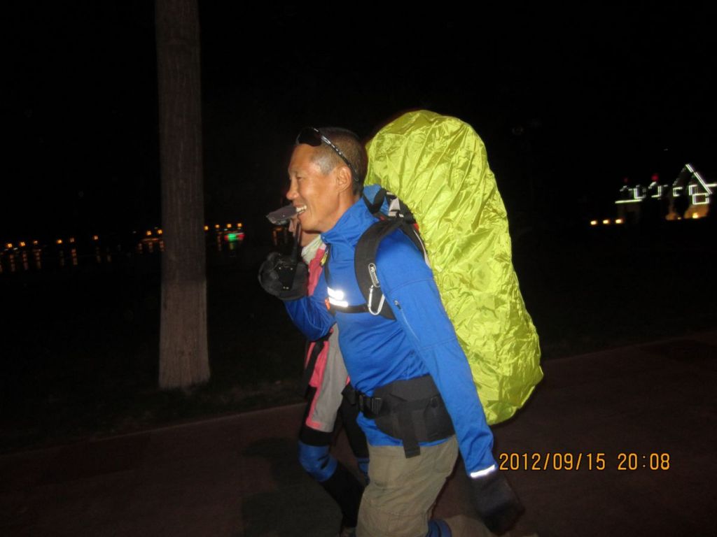 IMG_4885.jpg