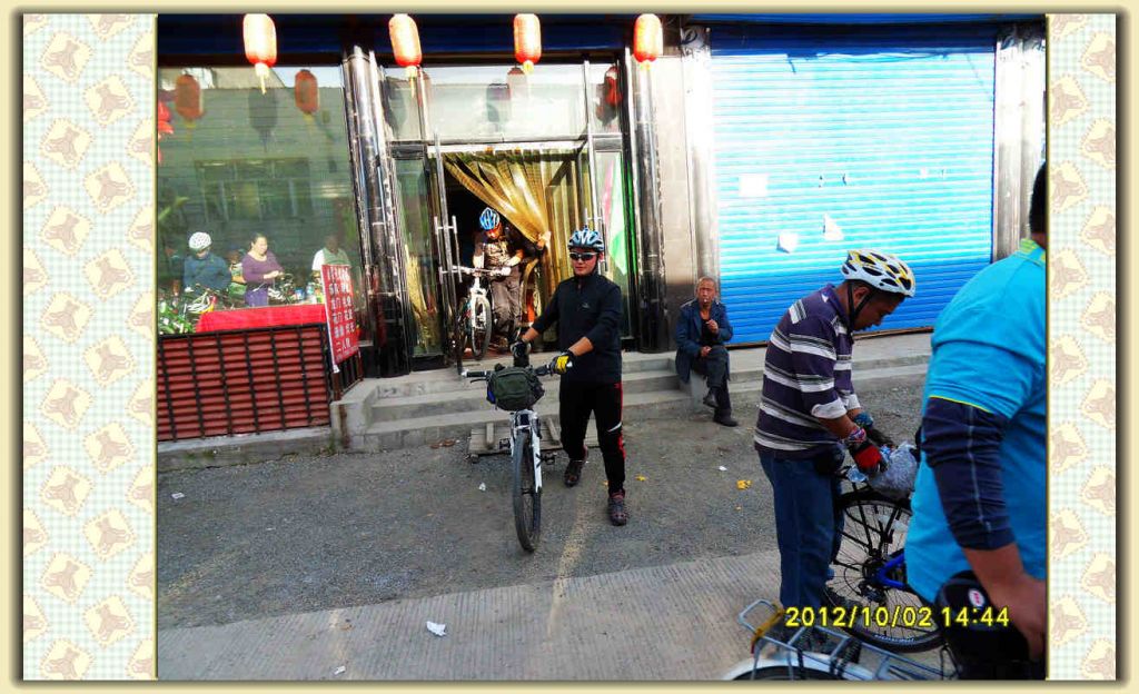 SDC12366.jpg
