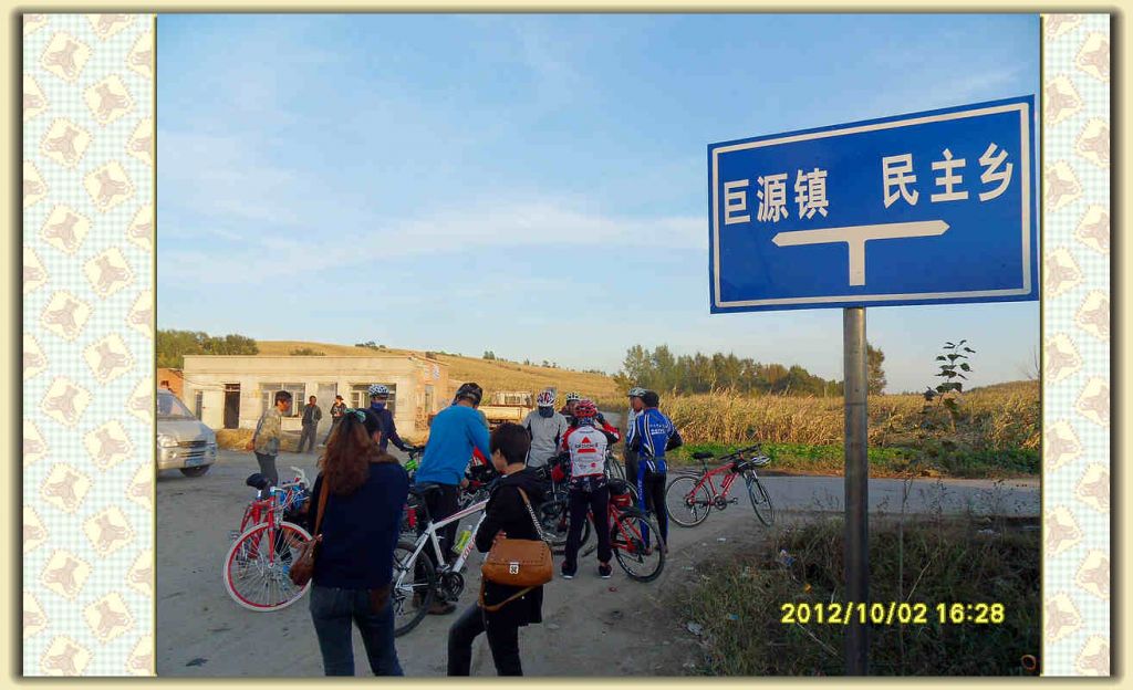 SDC12429.jpg