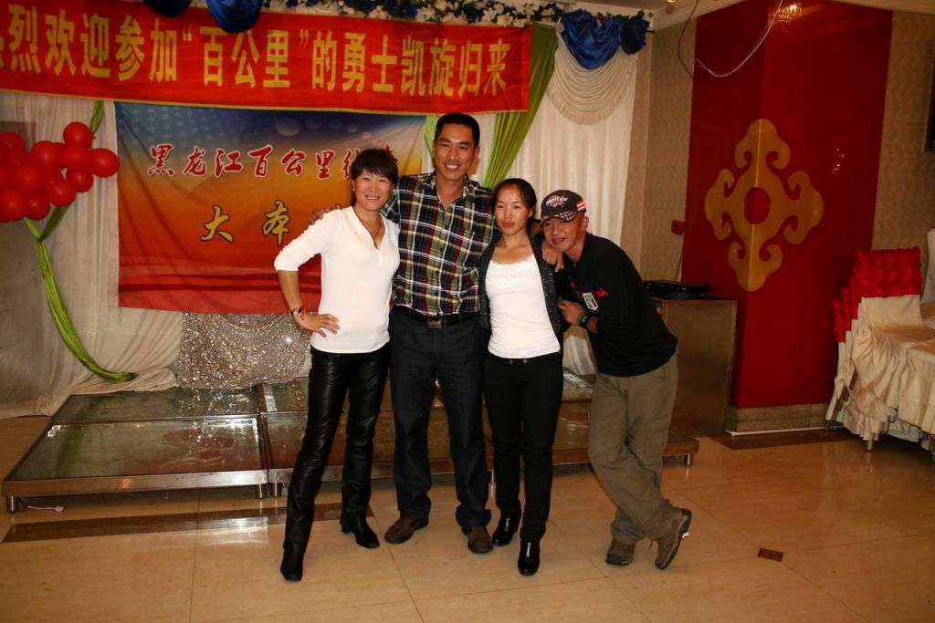 �ٹ����칦��245.jpg