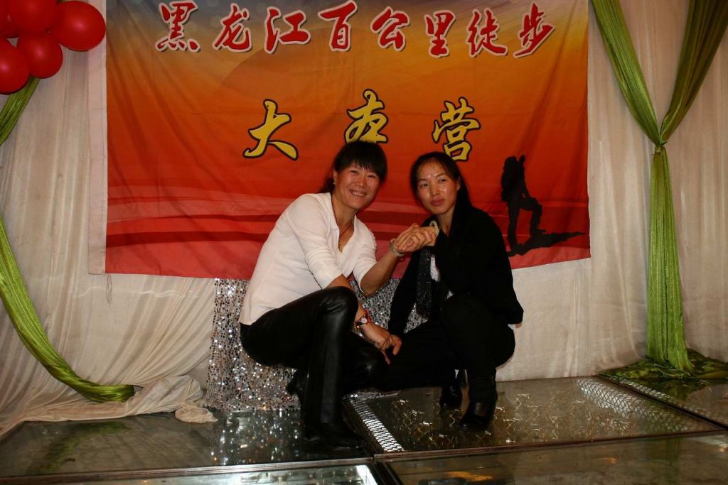 �ٹ����칦��253.jpg