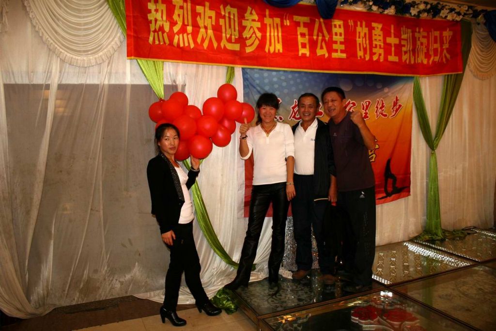 �ٹ����칦��251.jpg