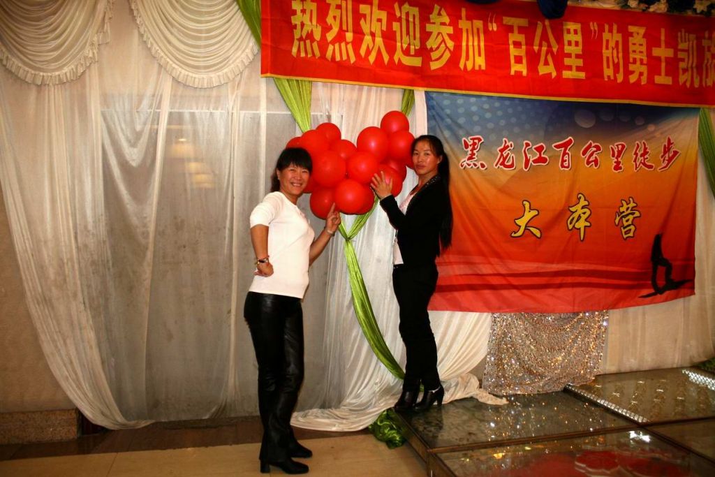 �ٹ����칦��252.jpg