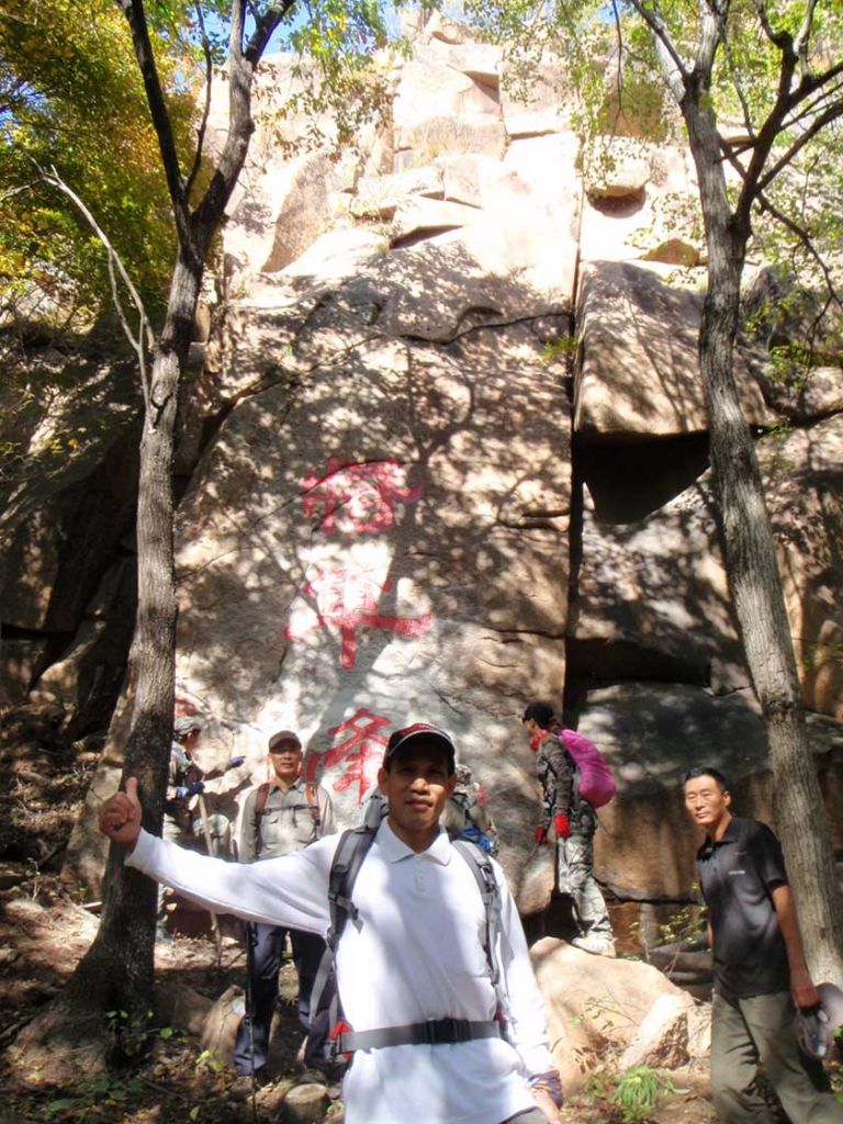 PA021323-1.jpg