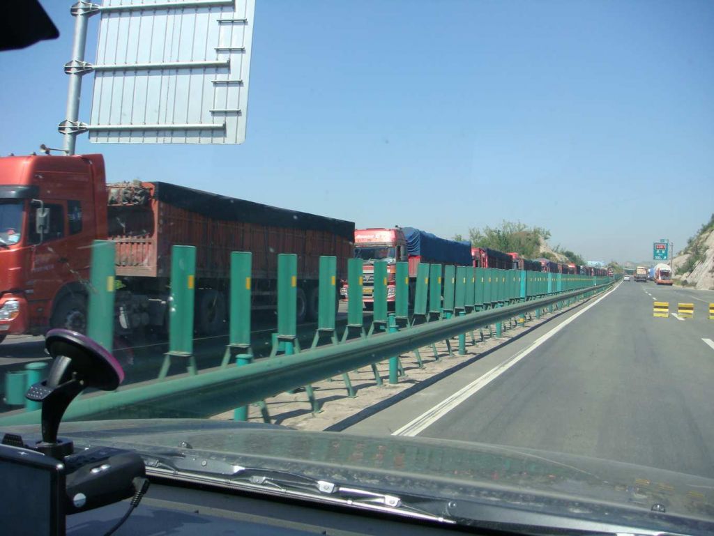 ӵ�µĶ������·