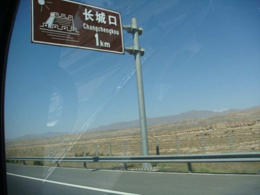 DSC09773.jpg