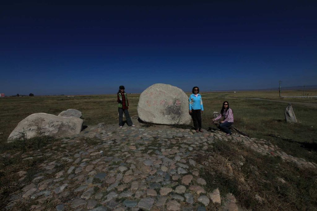 ��ԭ����������û��