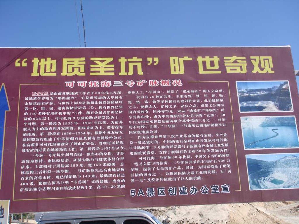 DSC00064.jpg