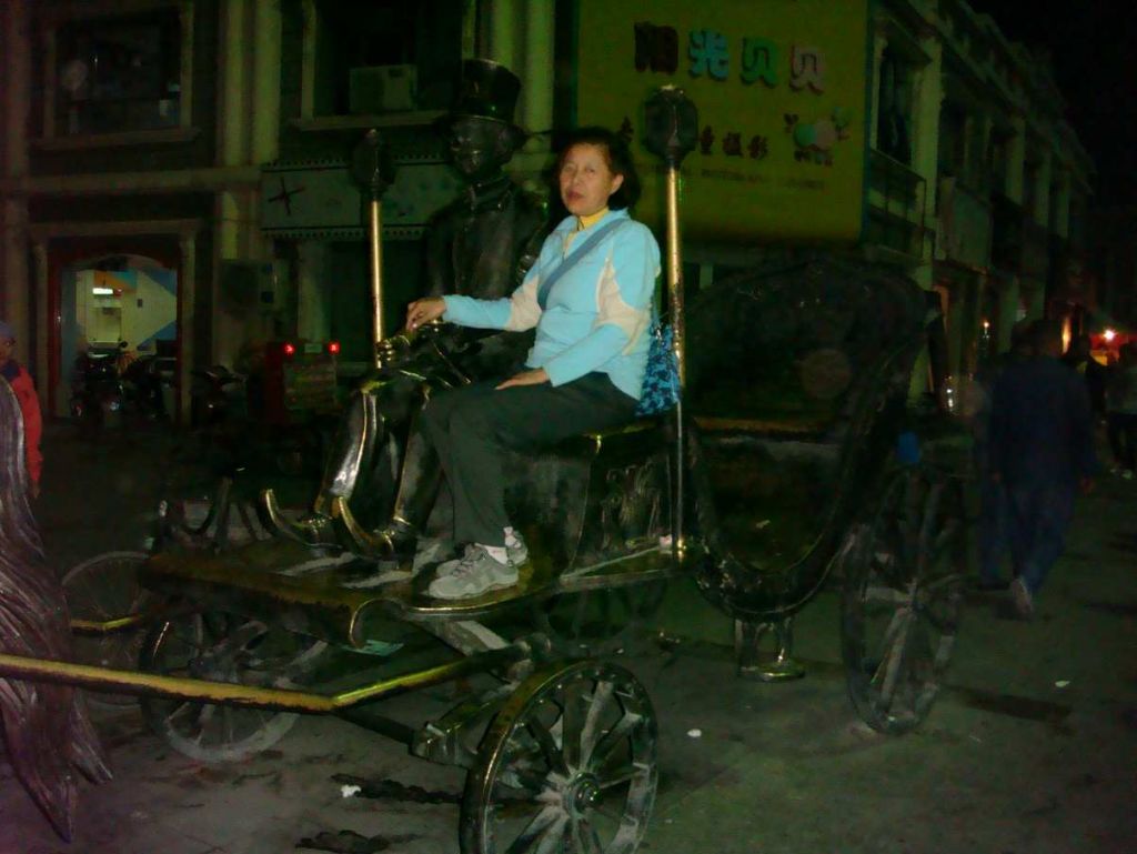 DSC00745.jpg