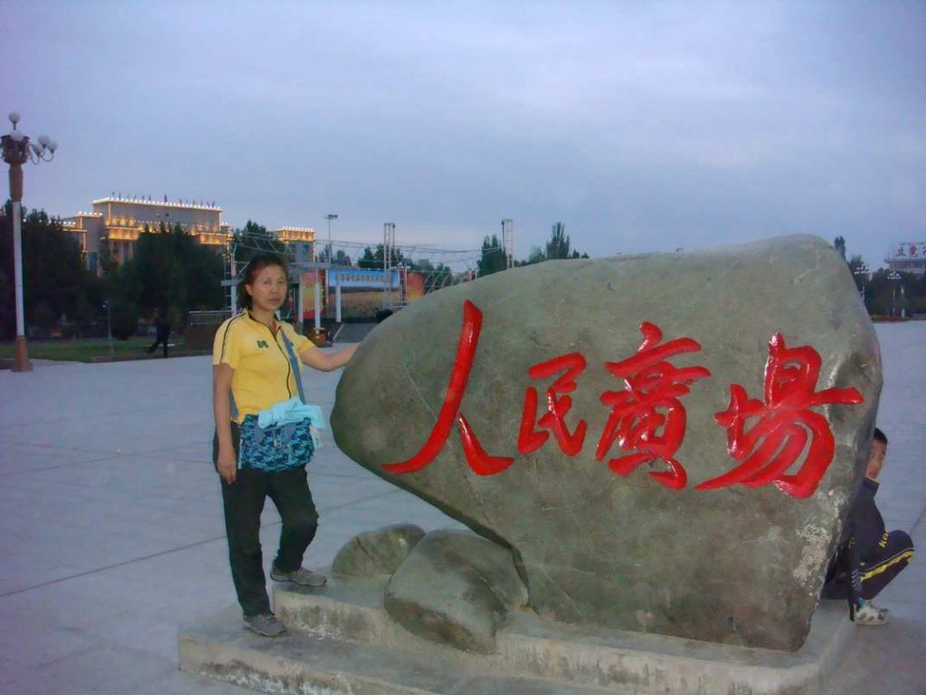 DSC01003.jpg