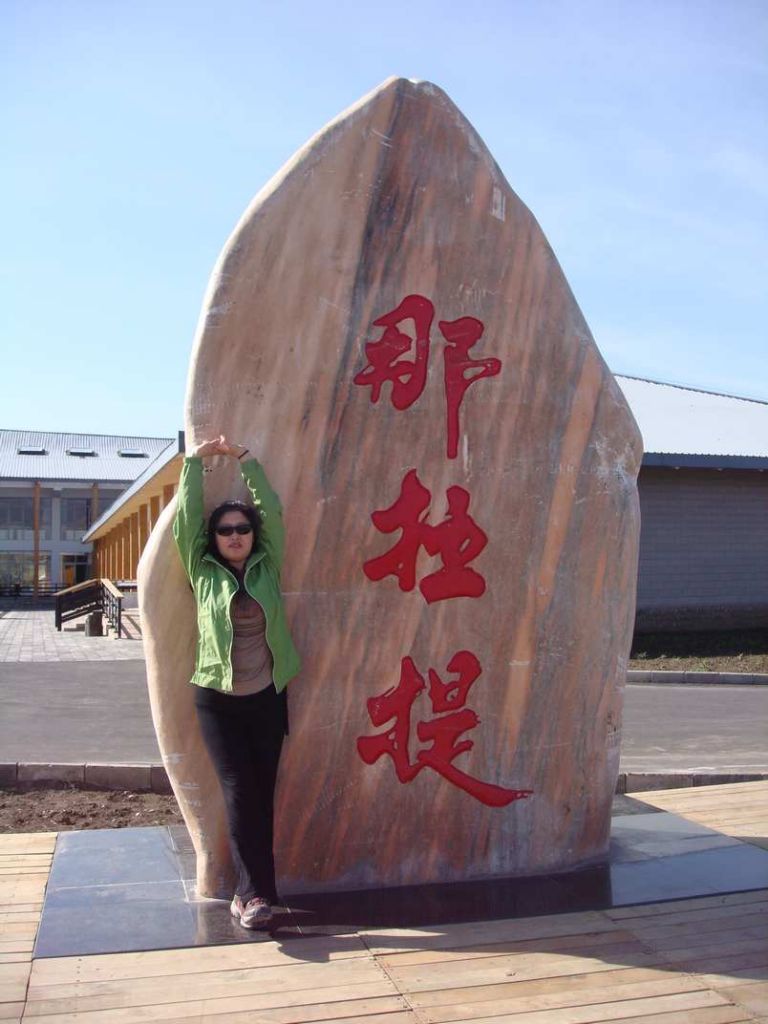 DSC01018.jpg