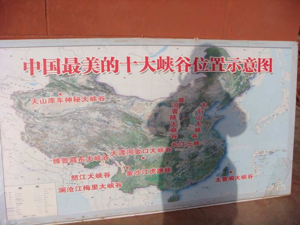 DSC01159.jpg