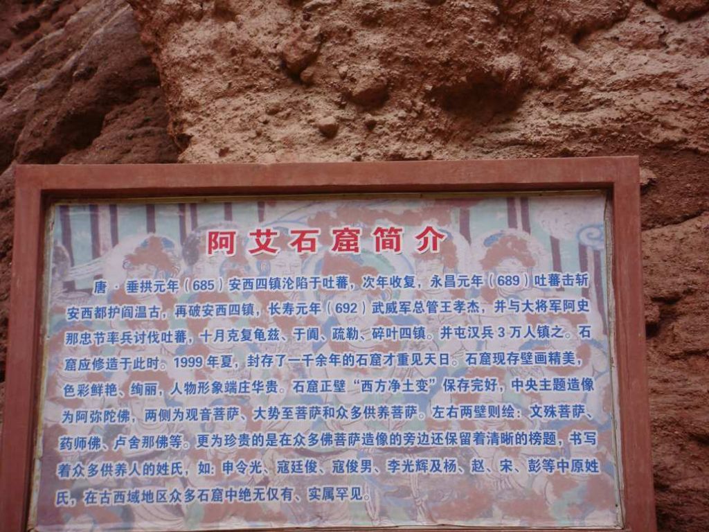 DSC01218.jpg