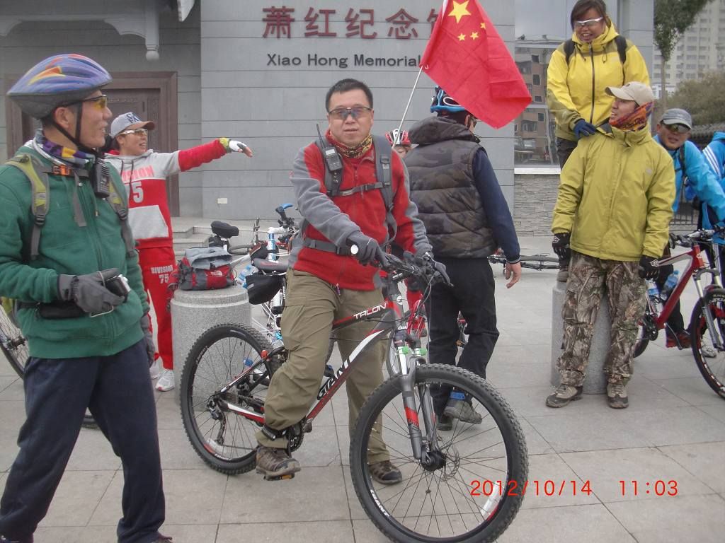 CIMG9485.jpg