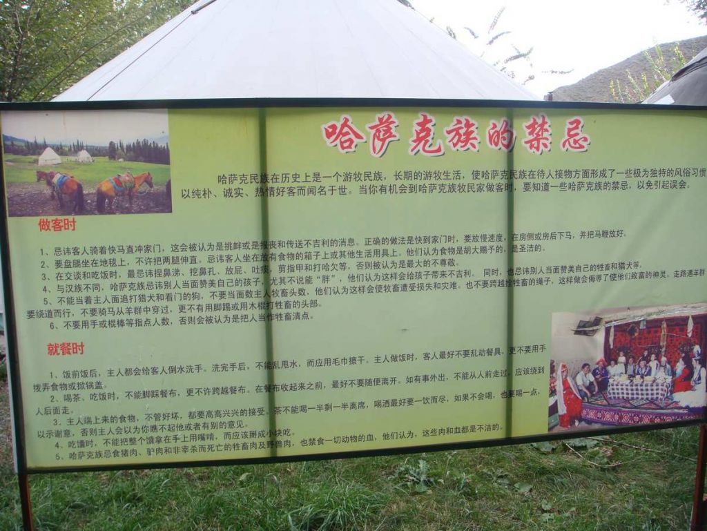 DSC02495.jpg