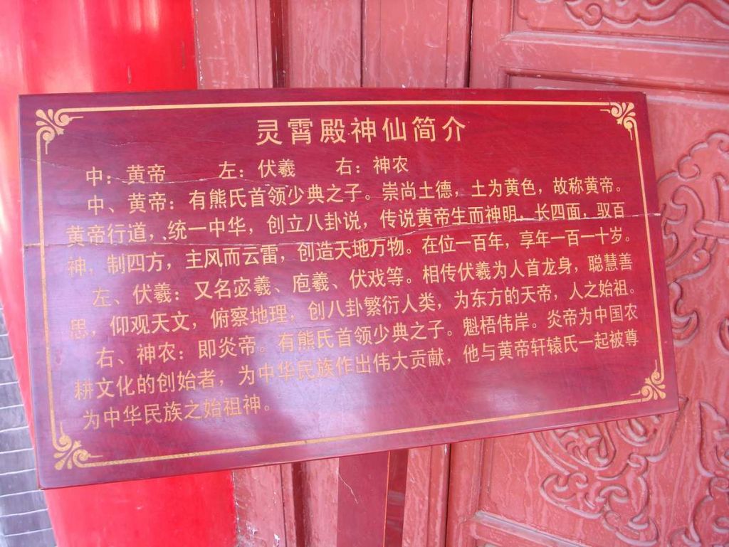 DSC02573.jpg