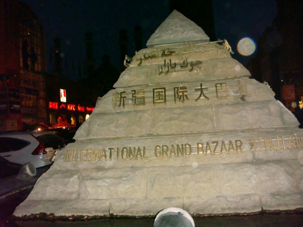 DSC02759.jpg