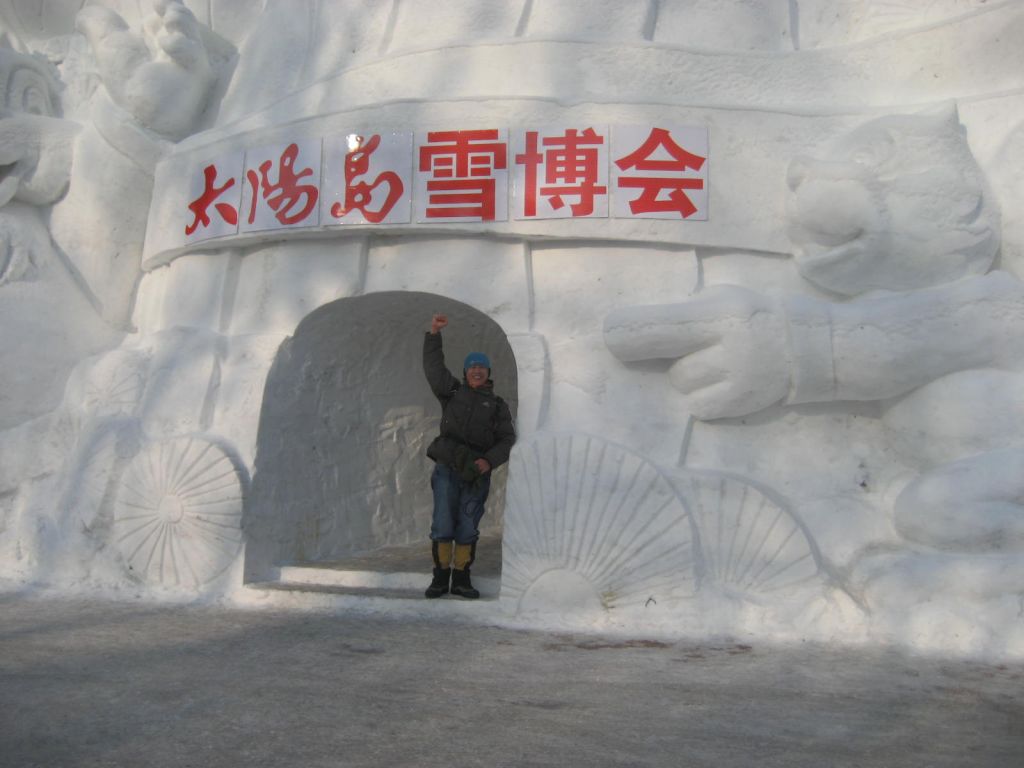 IMG_6278.JPG