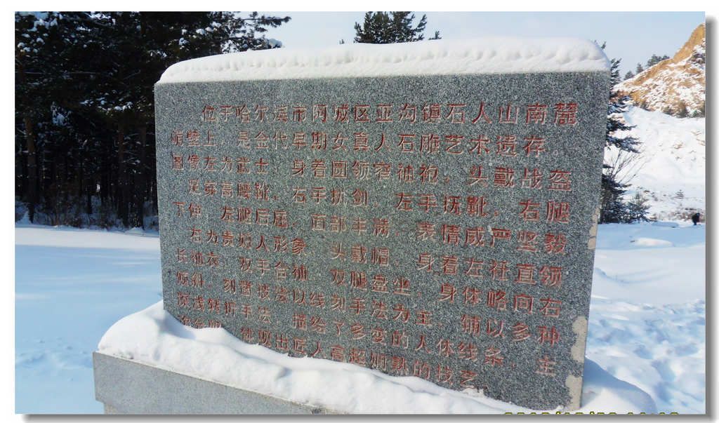 SDC13329.jpg