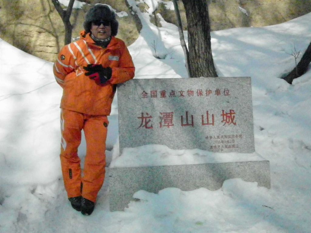 DSCF1823.JPG