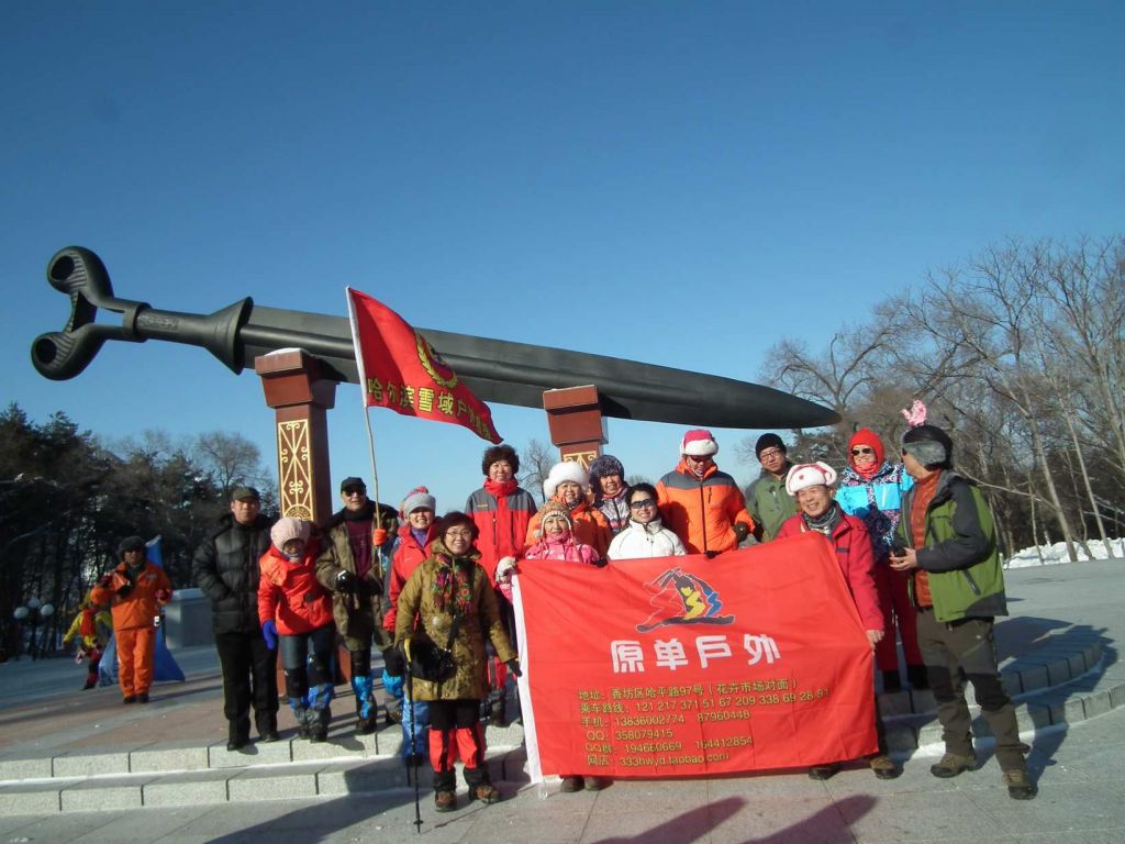 DSCF1768.JPG