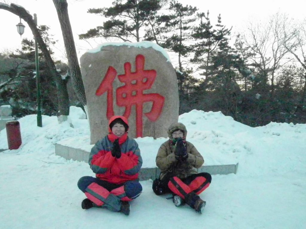 DSCF2079.JPG